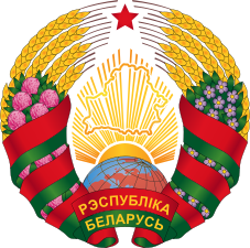 адреса дилеров maz-slo в Беларусь